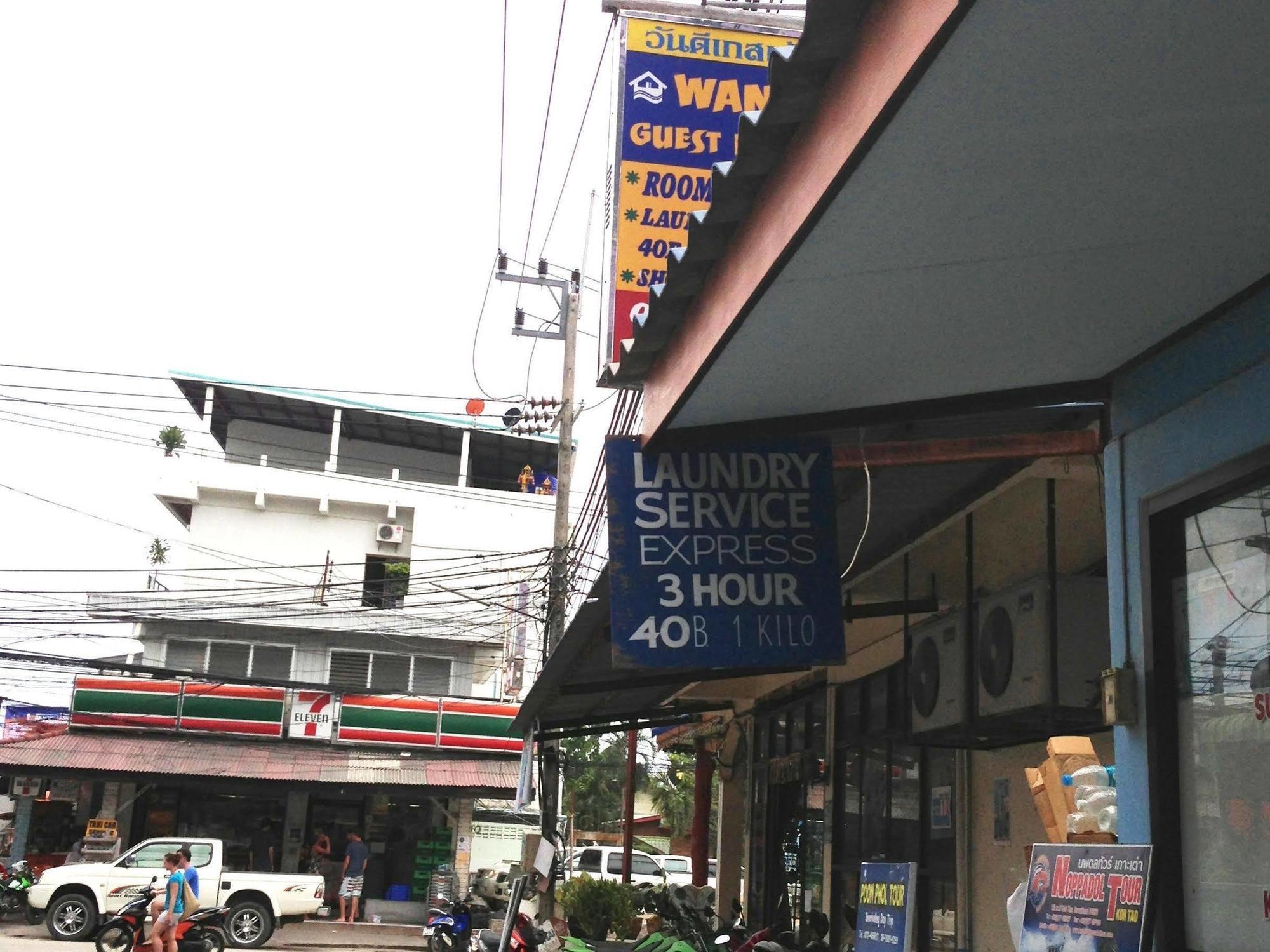 Wandee Guesthouse เกาะเต่า ภายนอก รูปภาพ