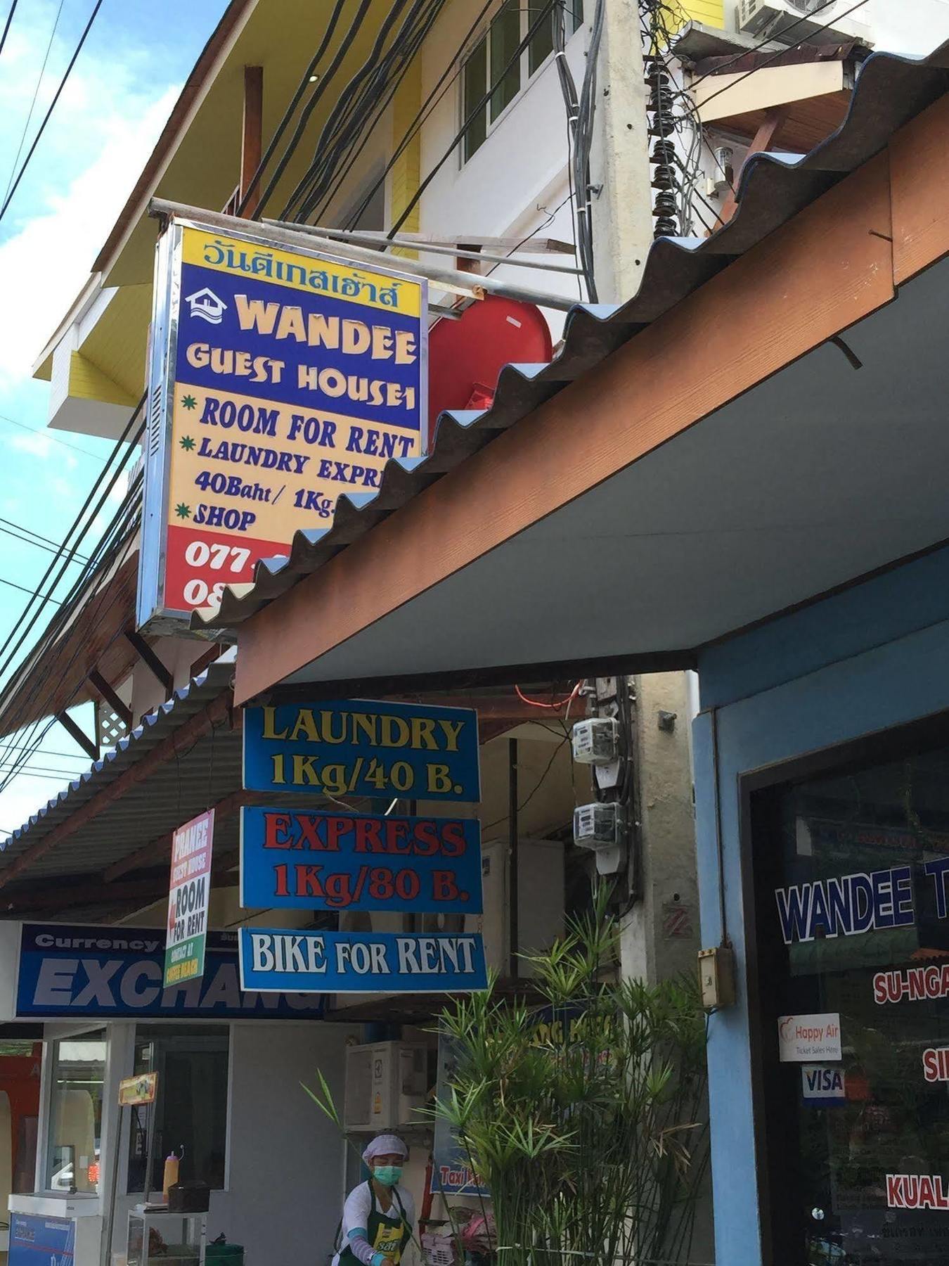 Wandee Guesthouse เกาะเต่า ภายนอก รูปภาพ
